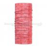 Шарф многофункциональный Buff High UV, Calyx Salmon Rose (BU 117067.531.10.00)